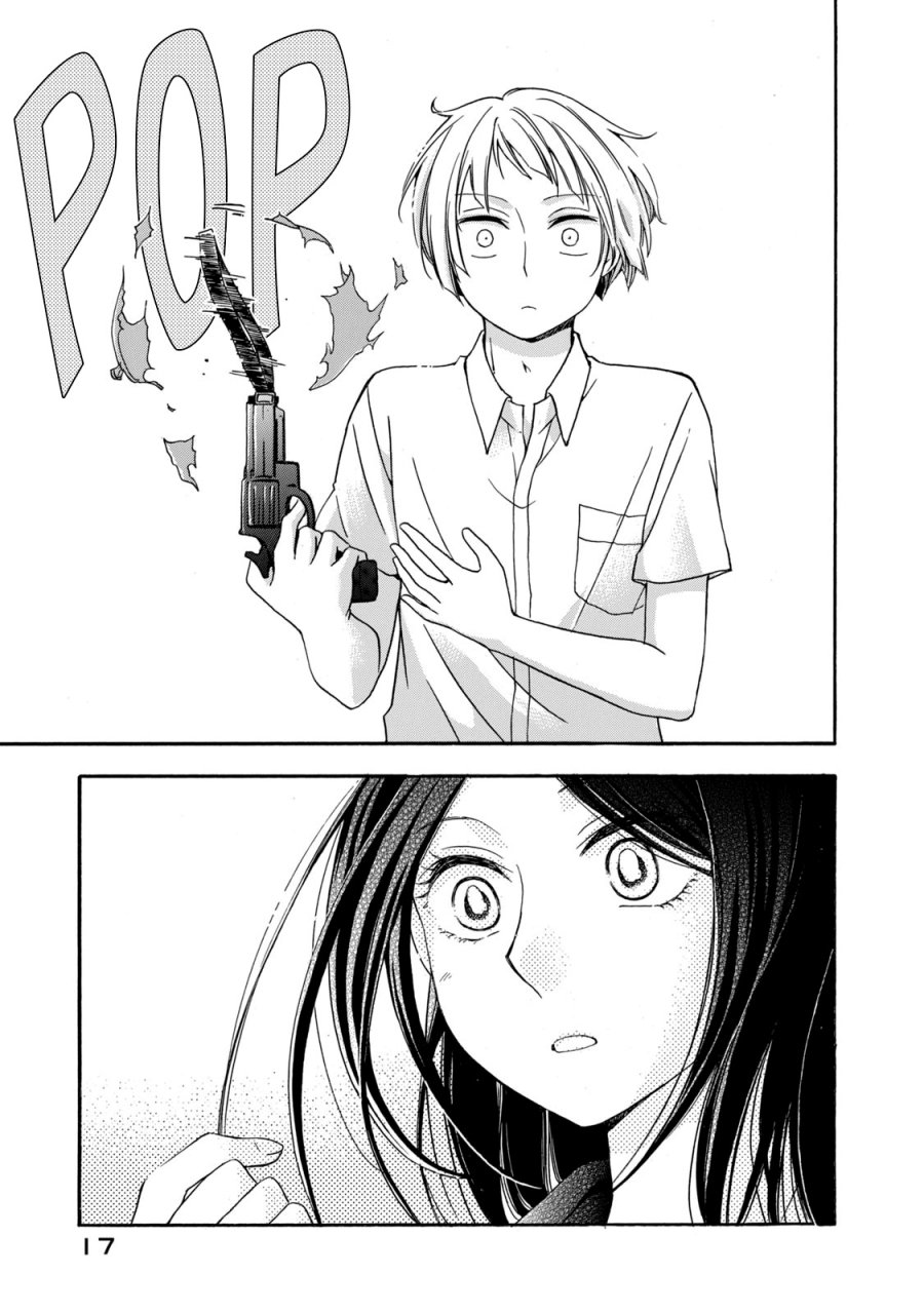 Hanazono and Kazoe’s Bizzare After School Rendezvous Chapter 9 - halaman 16