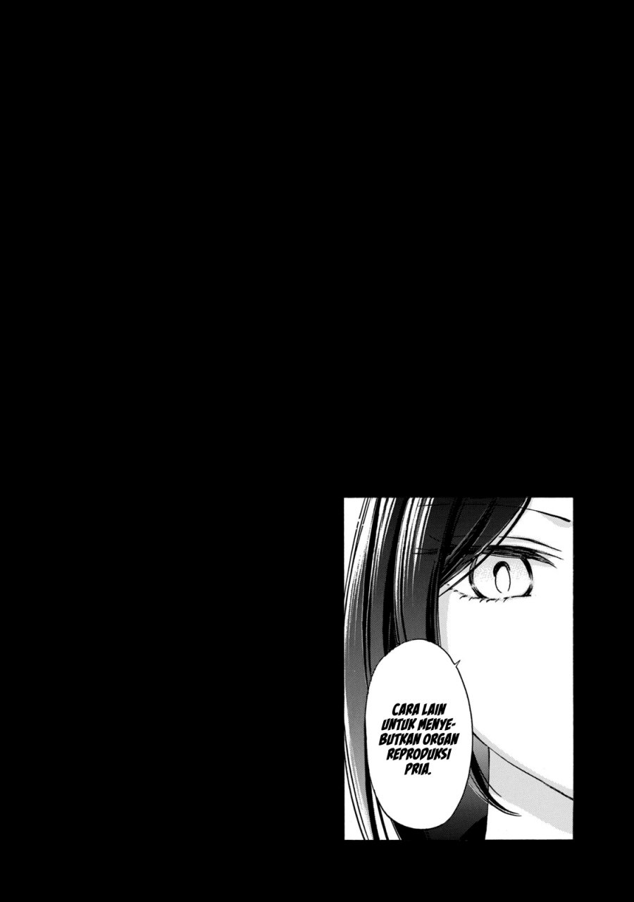 Hanazono and Kazoe’s Bizzare After School Rendezvous Chapter 9 - halaman 19