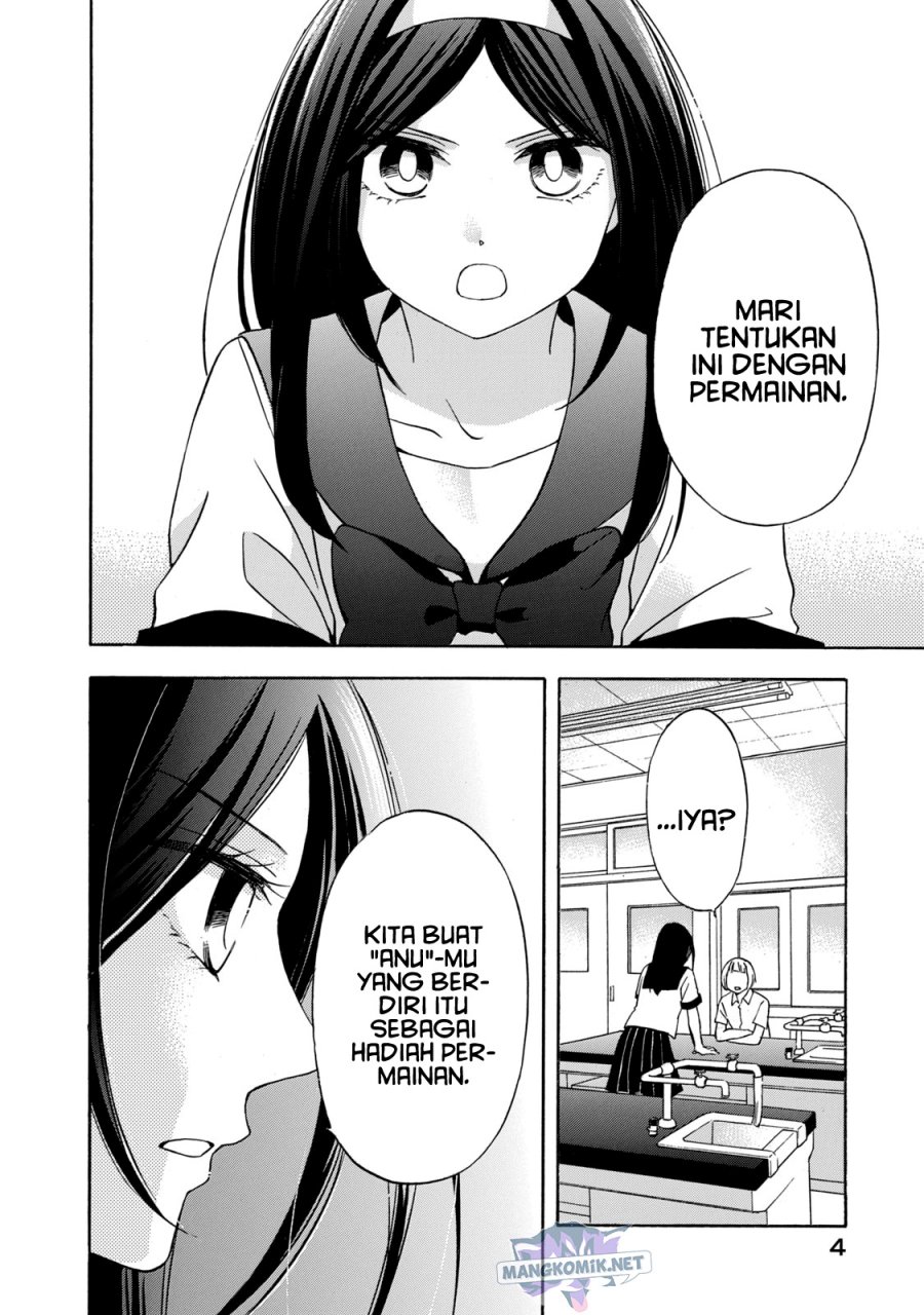 Hanazono and Kazoe’s Bizzare After School Rendezvous Chapter 9 - halaman 3