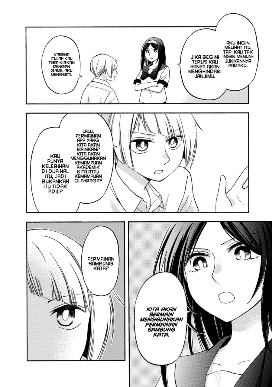 Hanazono and Kazoe’s Bizzare After School Rendezvous Chapter 9 - halaman 5