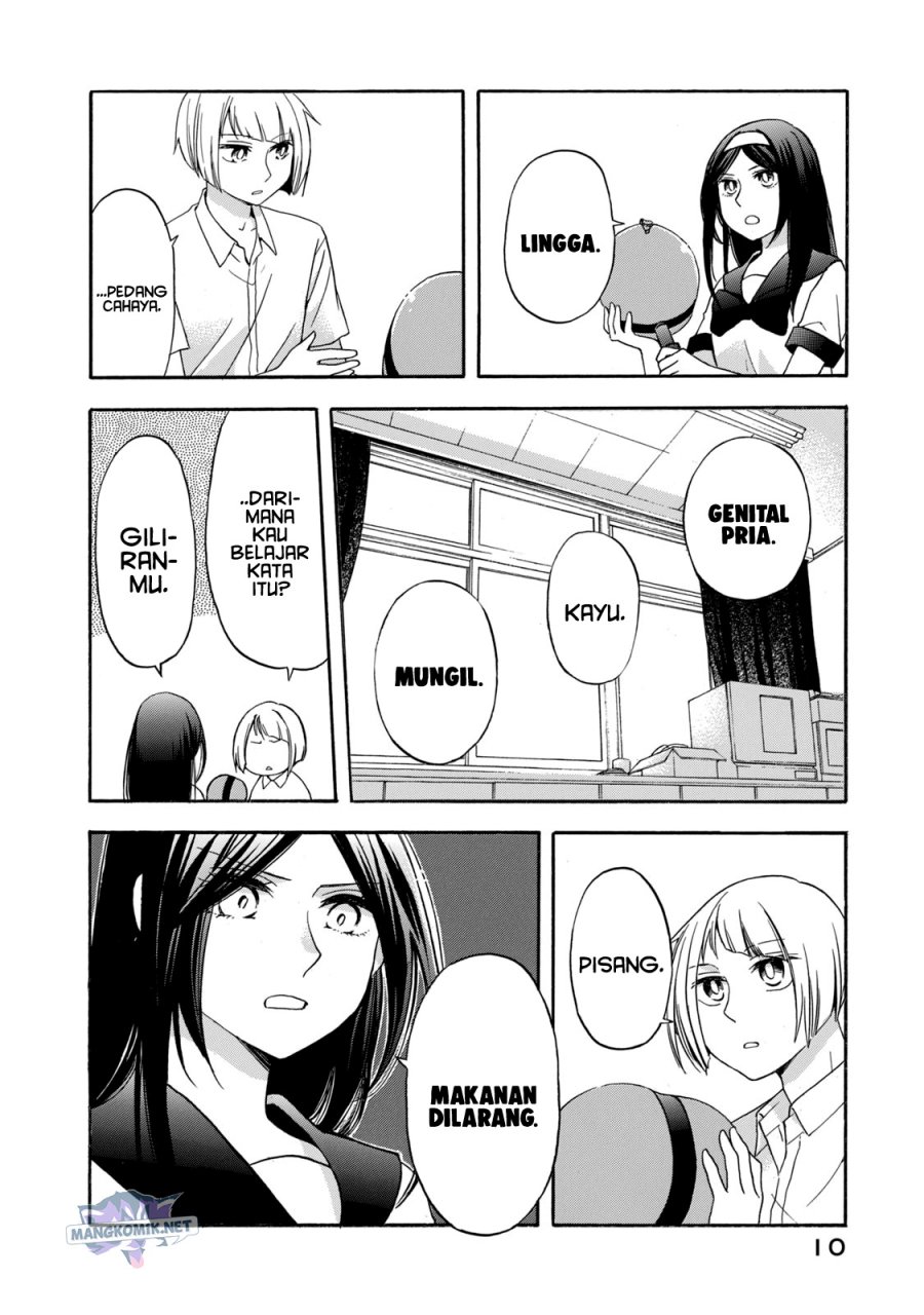 Hanazono and Kazoe’s Bizzare After School Rendezvous Chapter 9 - halaman 9