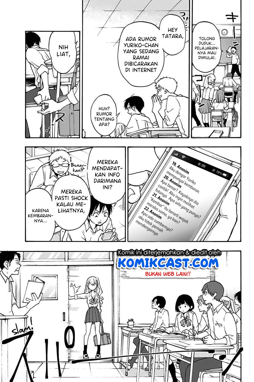 Hanazono Twins Chapter 1.1 - halaman 10