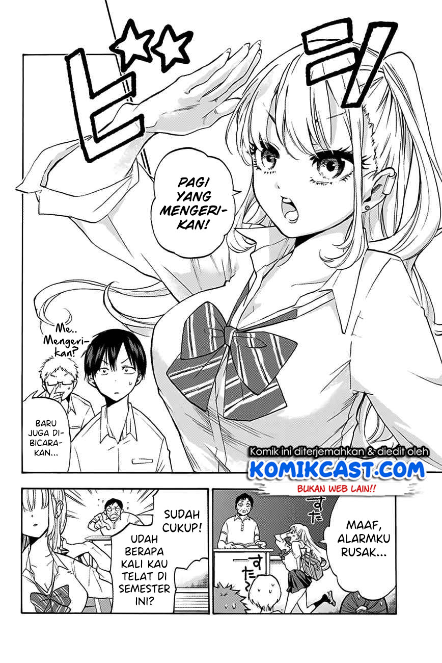 Hanazono Twins Chapter 1.1 - halaman 11