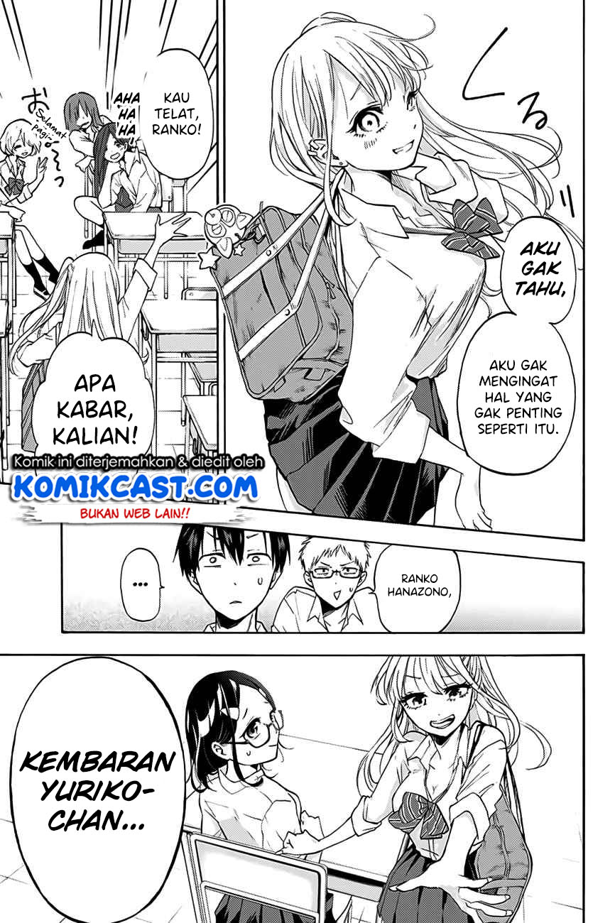 Hanazono Twins Chapter 1.1 - halaman 12