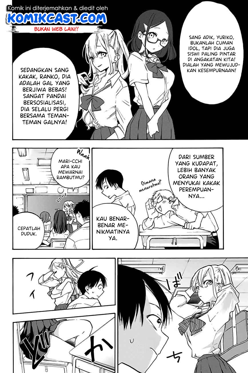 Hanazono Twins Chapter 1.1 - halaman 13