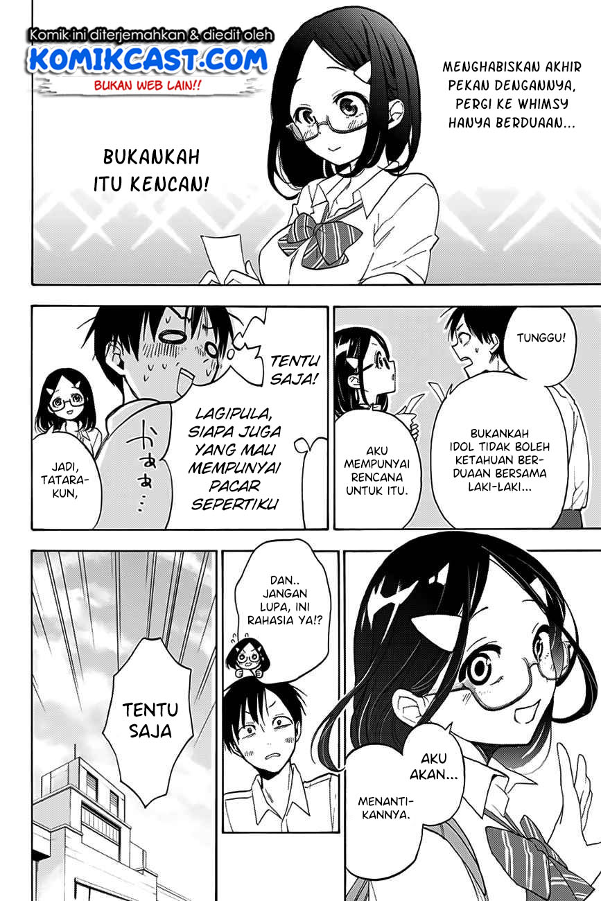 Hanazono Twins Chapter 1.1 - halaman 17