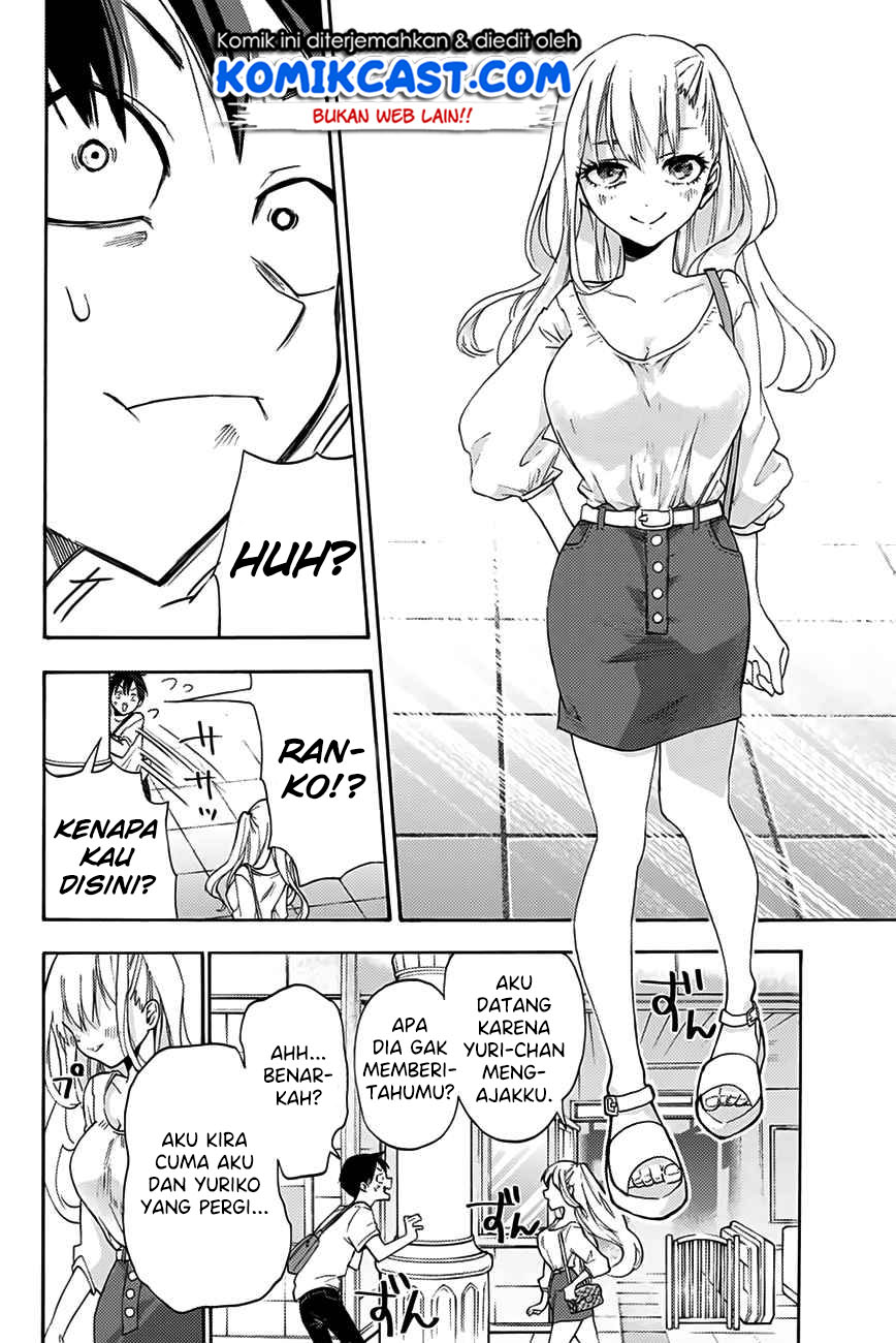 Hanazono Twins Chapter 1.1 - halaman 19