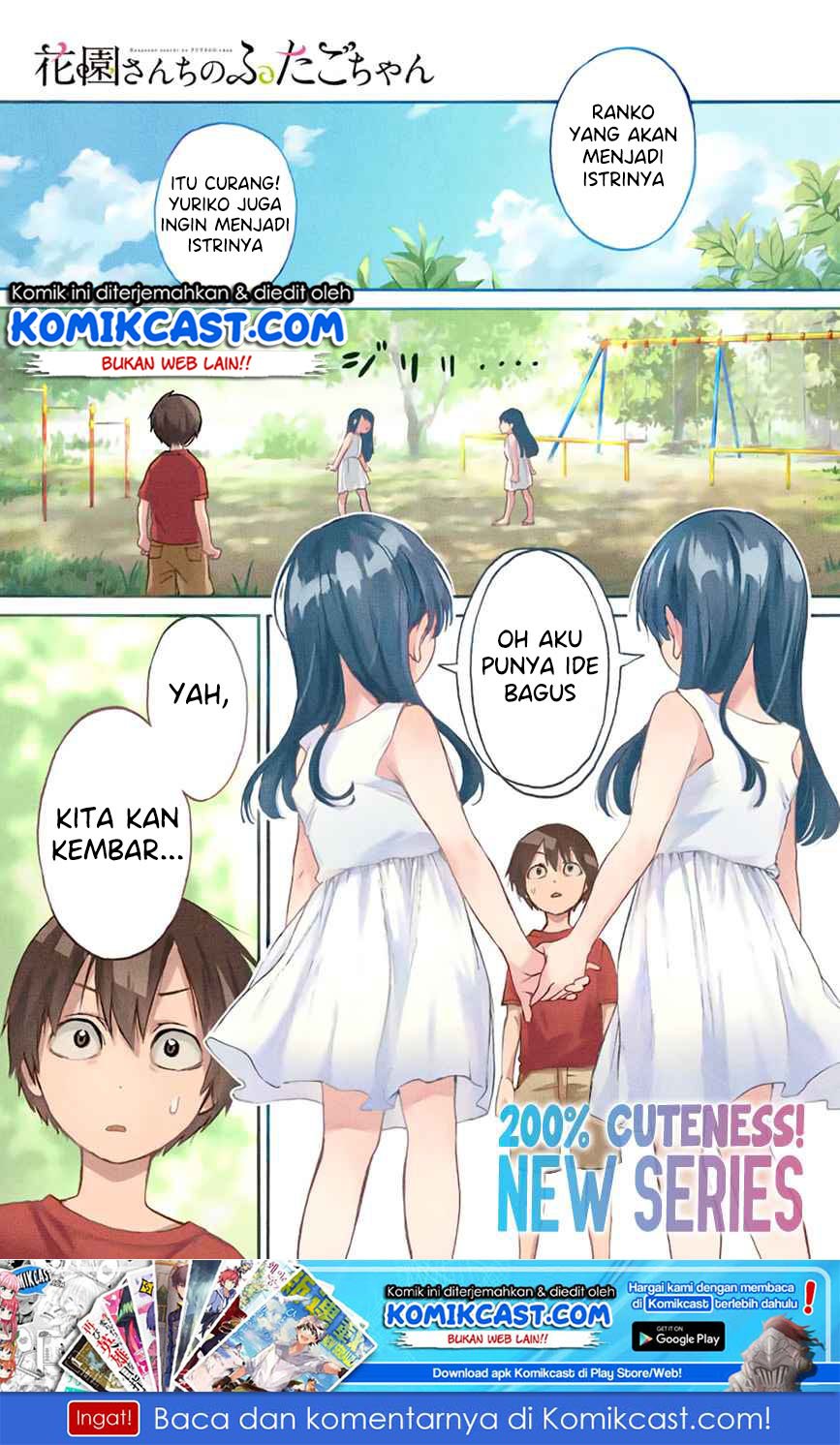 Hanazono Twins Chapter 1.1 - halaman 2