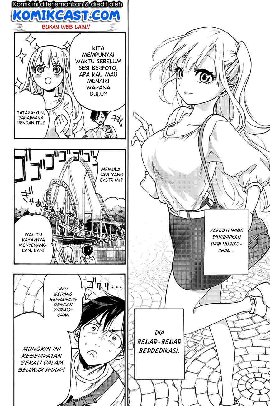 Hanazono Twins Chapter 1.1 - halaman 21
