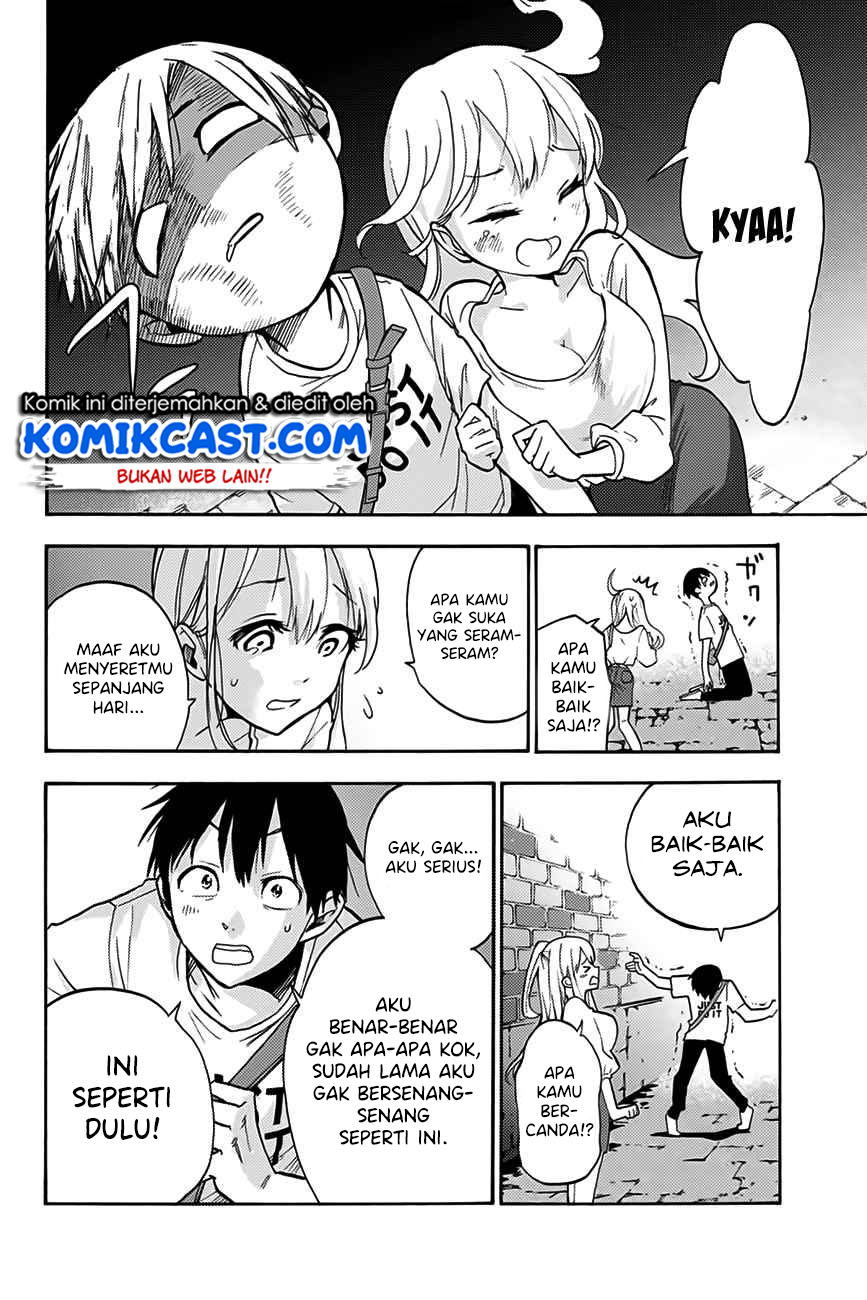 Hanazono Twins Chapter 1.1 - halaman 23