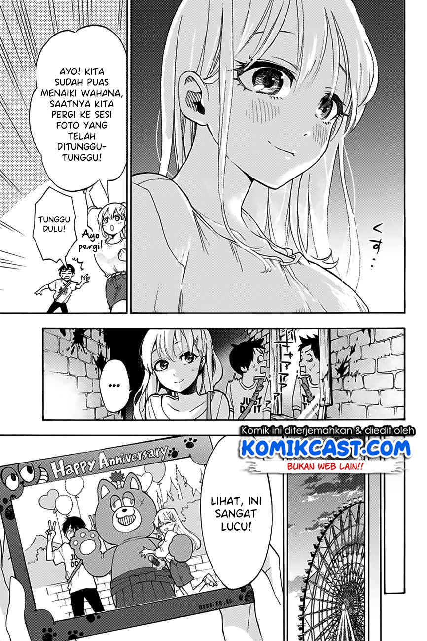 Hanazono Twins Chapter 1.1 - halaman 24