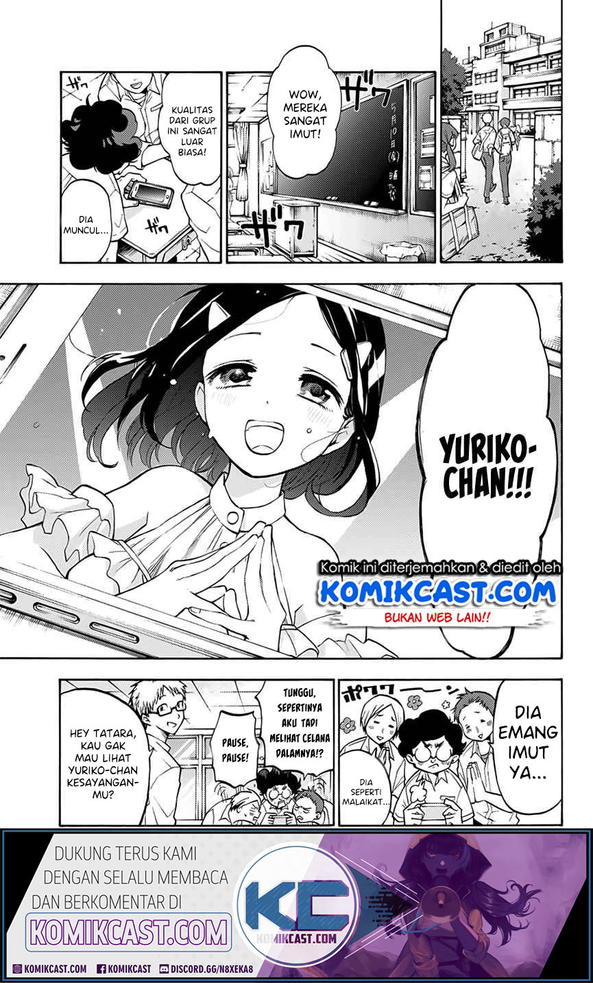 Hanazono Twins Chapter 1.1 - halaman 4