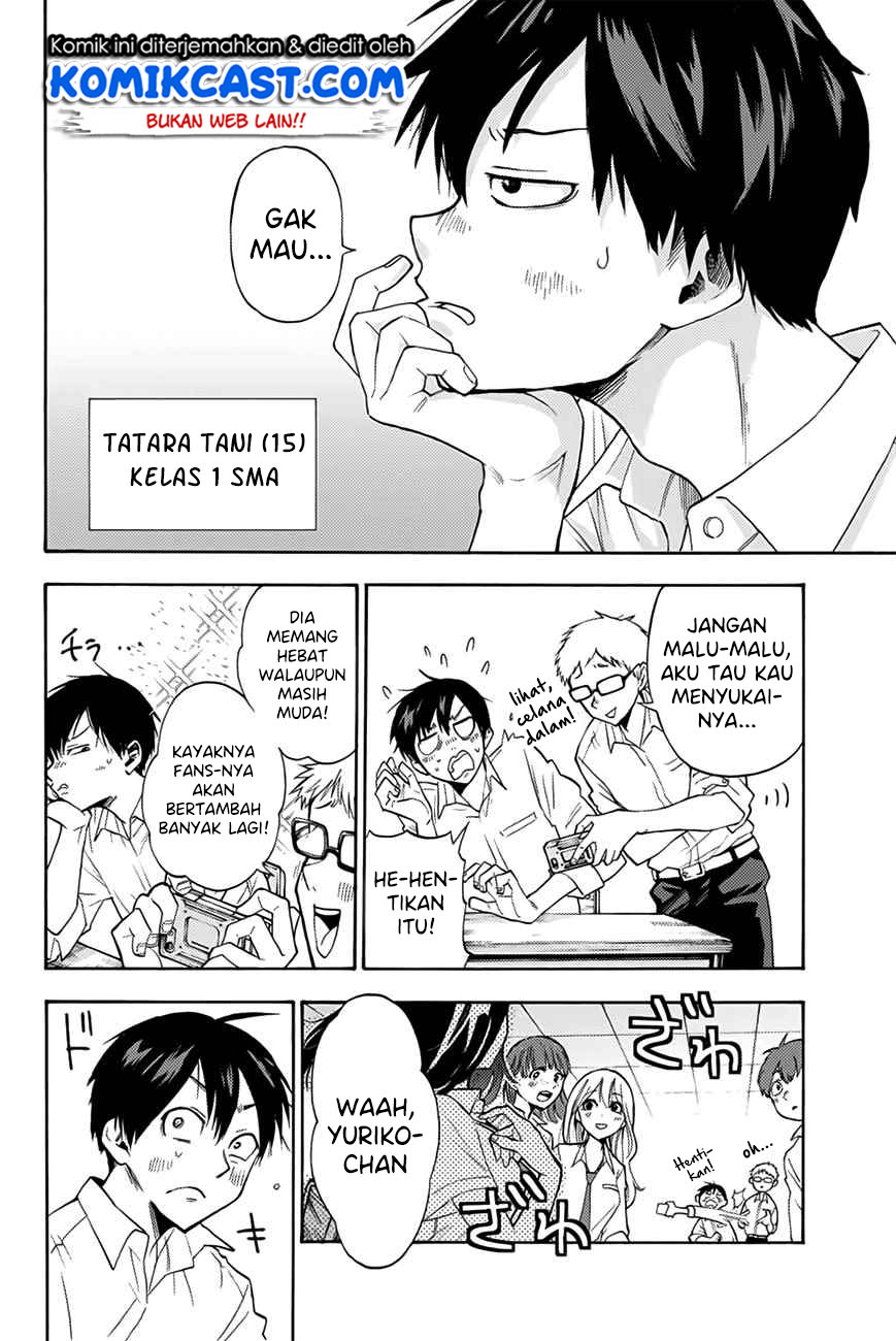 Hanazono Twins Chapter 1.1 - halaman 5