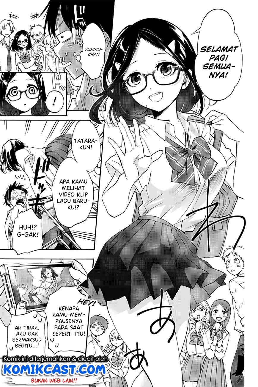 Hanazono Twins Chapter 1.1 - halaman 6