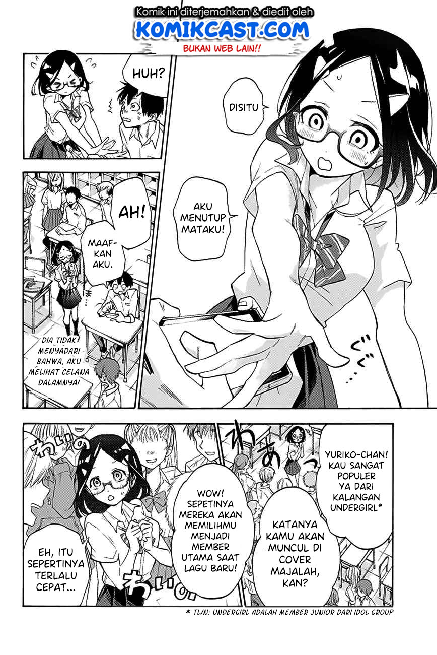 Hanazono Twins Chapter 1.1 - halaman 7