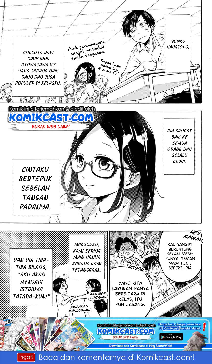 Hanazono Twins Chapter 1.1 - halaman 8