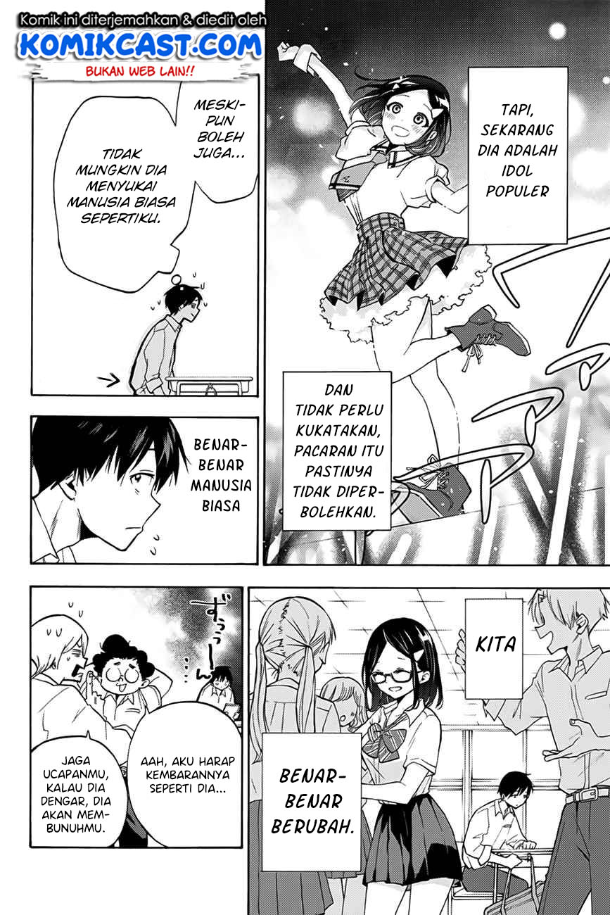 Hanazono Twins Chapter 1.1 - halaman 9