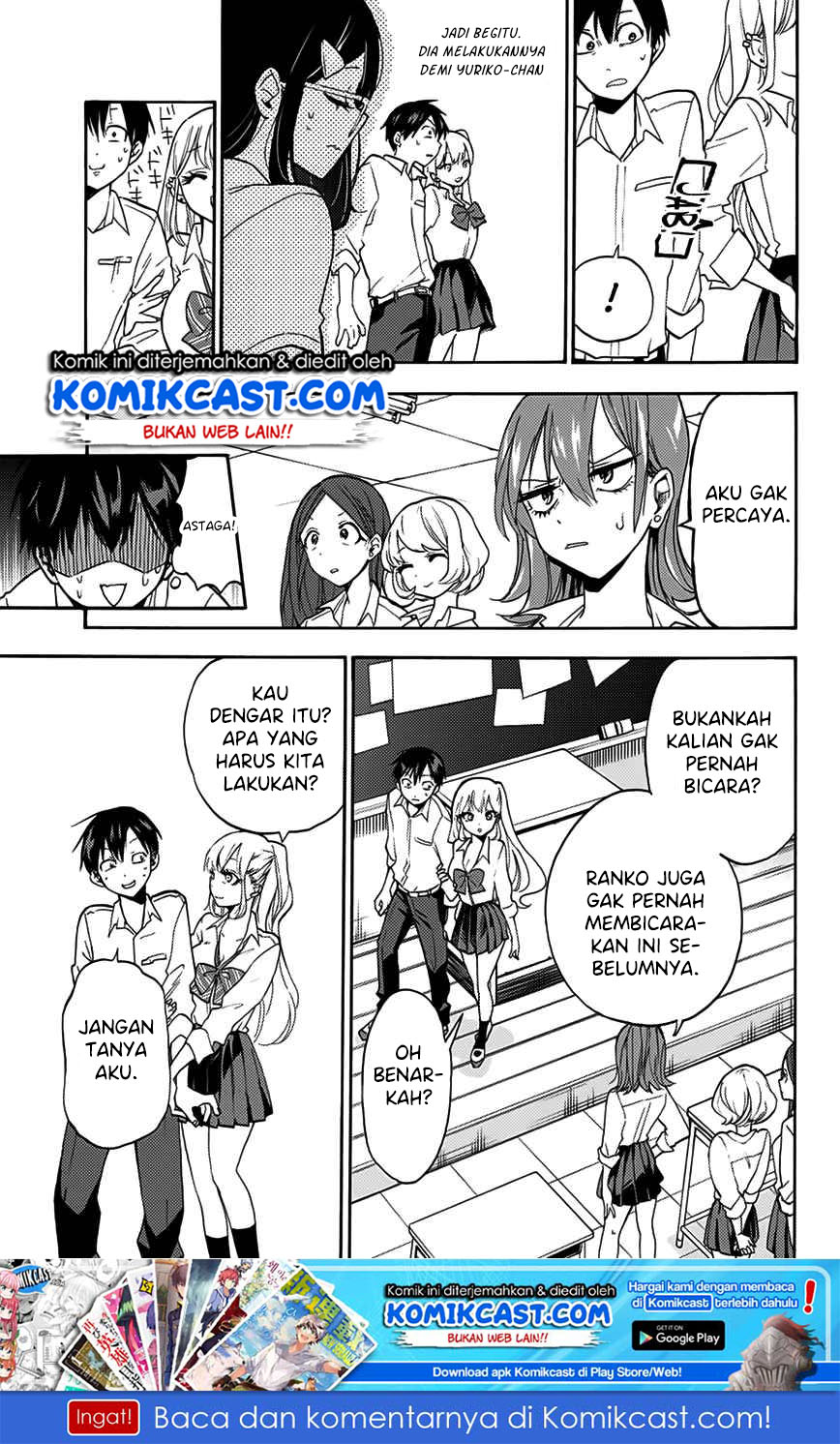 Hanazono Twins Chapter 1.2 - halaman 10