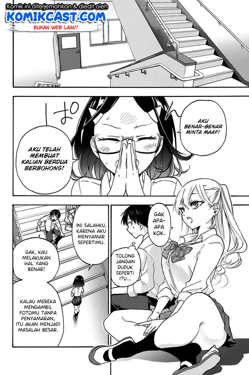 Hanazono Twins Chapter 1.2 - halaman 13