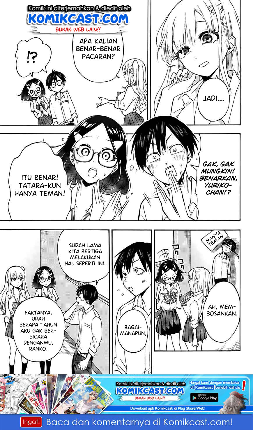 Hanazono Twins Chapter 1.2 - halaman 14