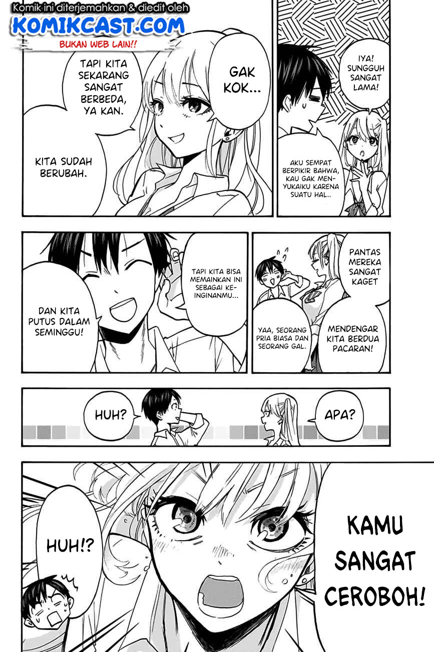 Hanazono Twins Chapter 1.2 - halaman 15