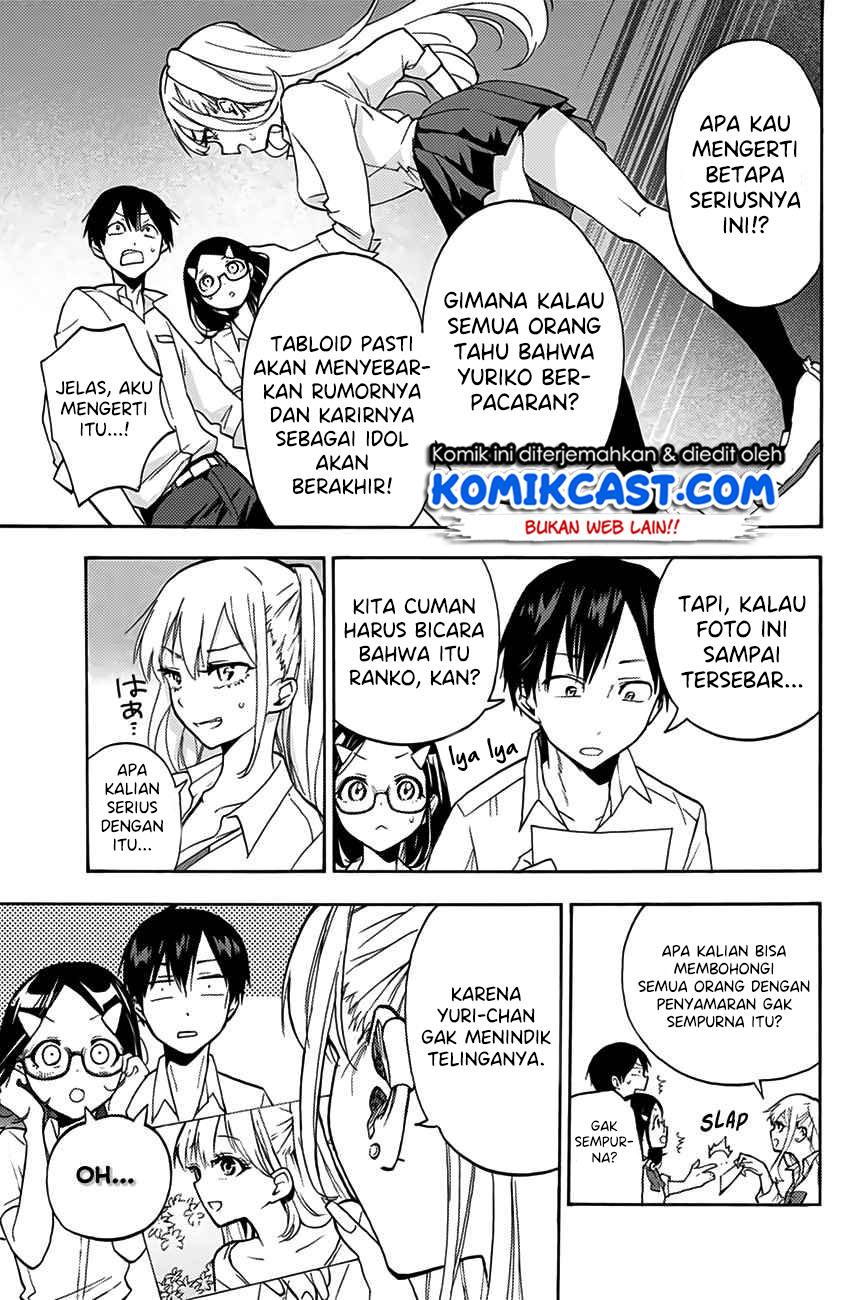 Hanazono Twins Chapter 1.2 - halaman 16