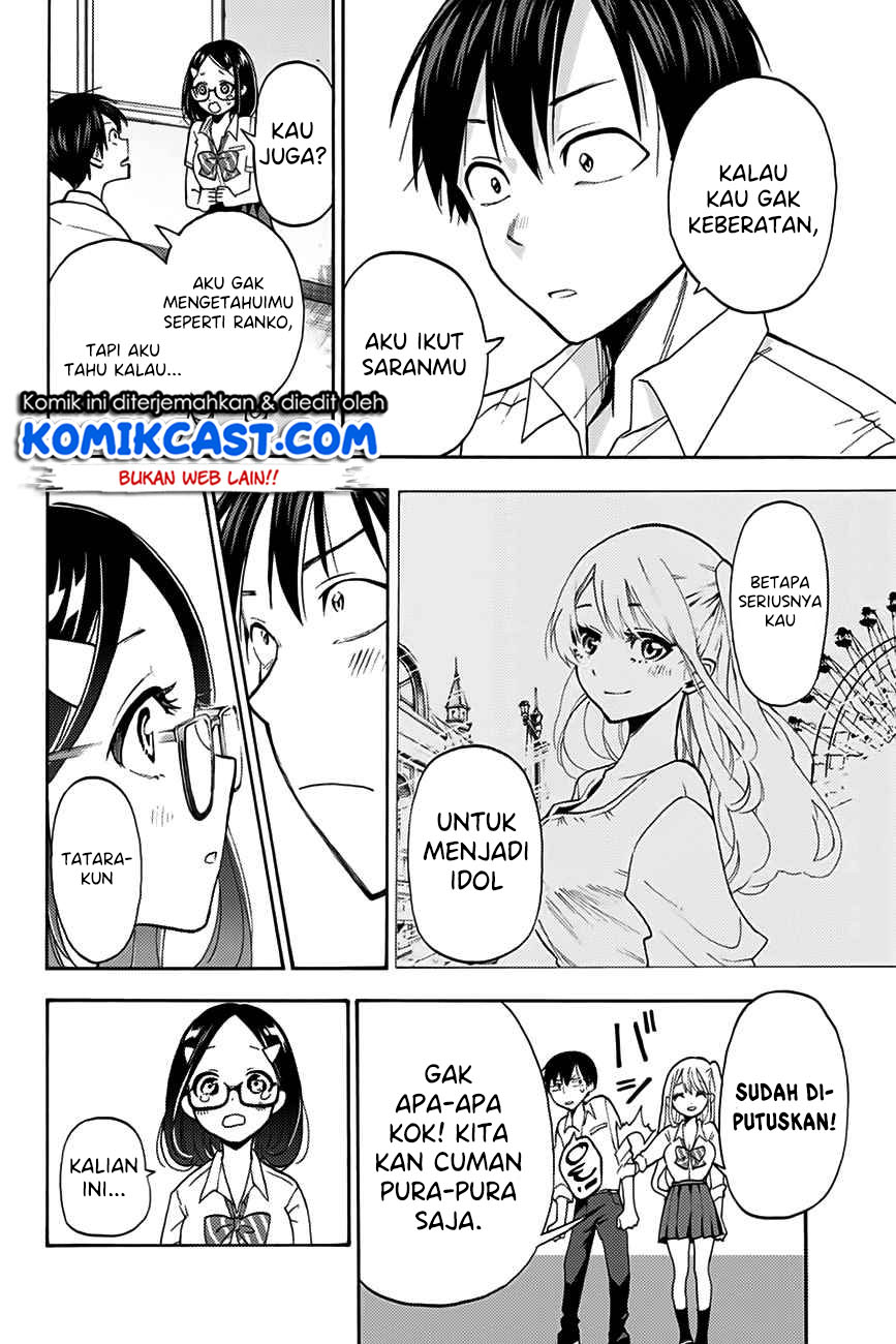 Hanazono Twins Chapter 1.2 - halaman 19