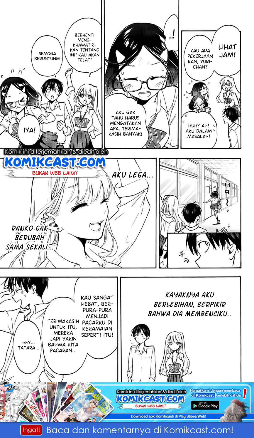 Hanazono Twins Chapter 1.2 - halaman 20