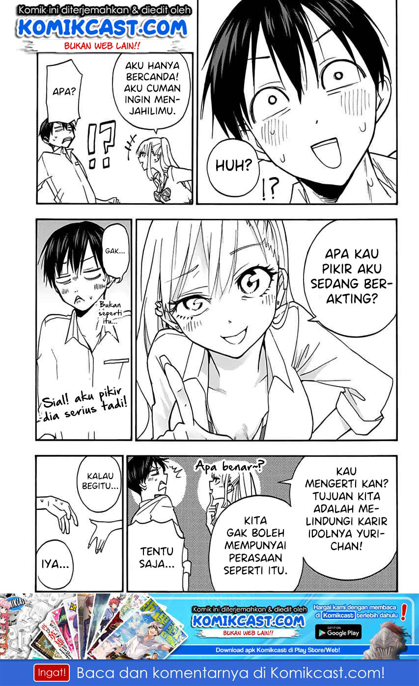 Hanazono Twins Chapter 1.2 - halaman 24