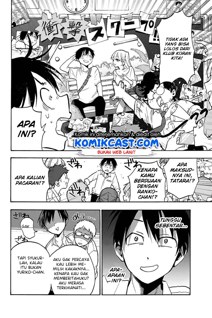 Hanazono Twins Chapter 1.2 - halaman 5