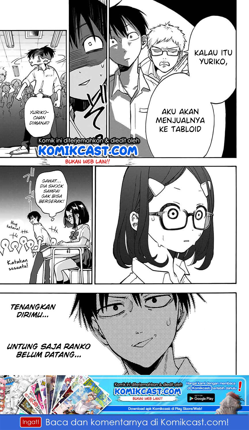 Hanazono Twins Chapter 1.2 - halaman 6
