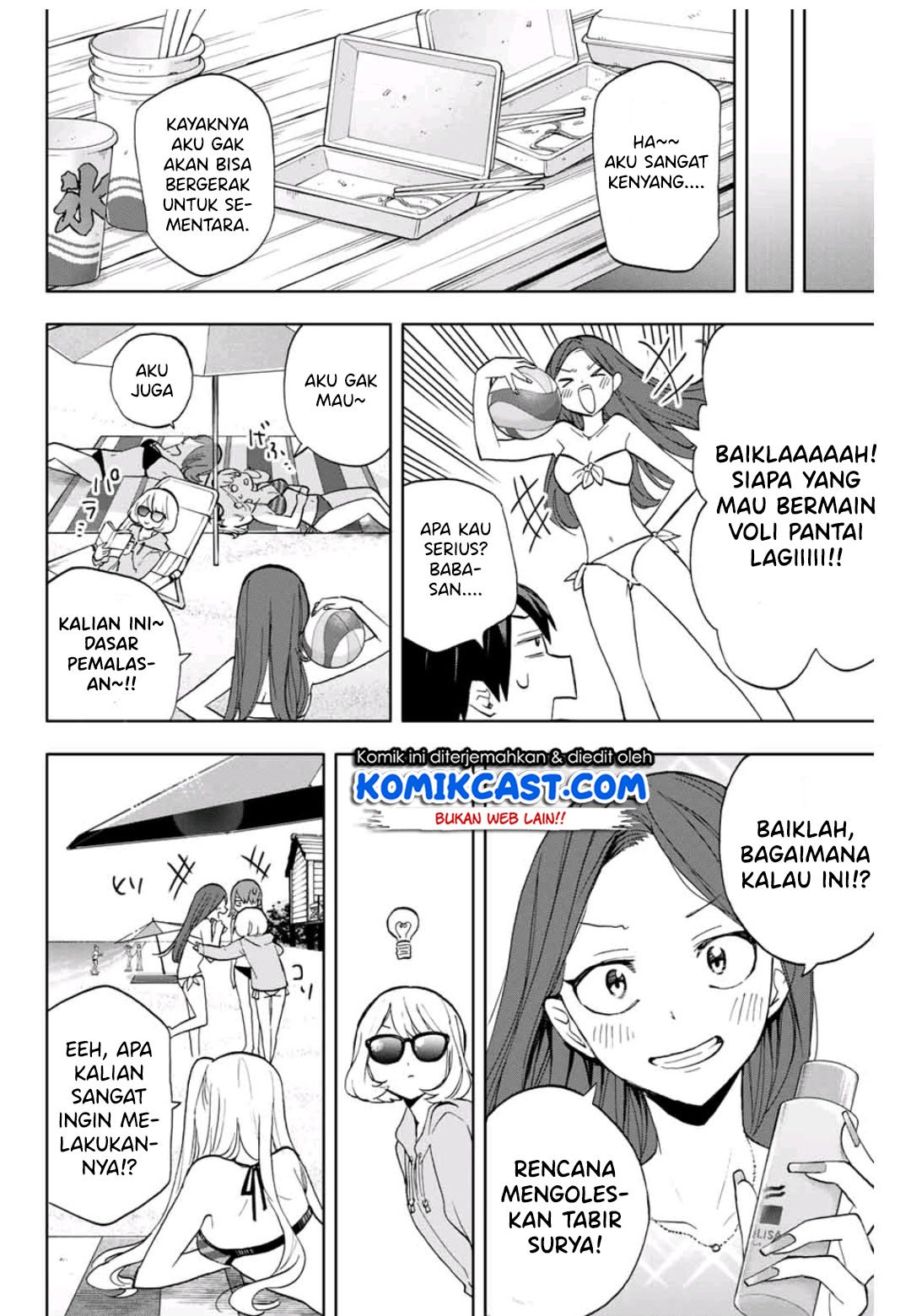 Hanazono Twins Chapter 11 - halaman 11