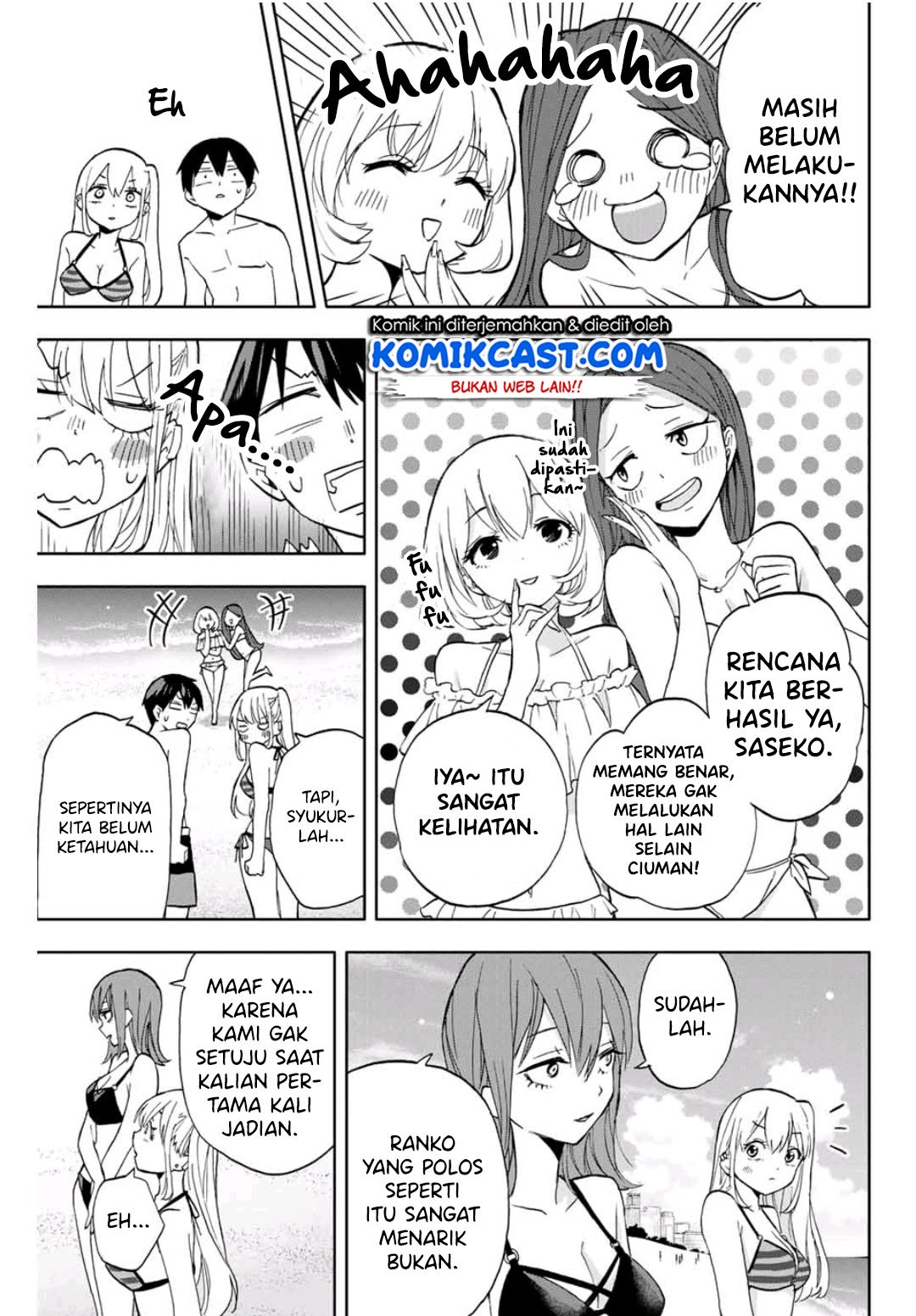 Hanazono Twins Chapter 11 - halaman 16