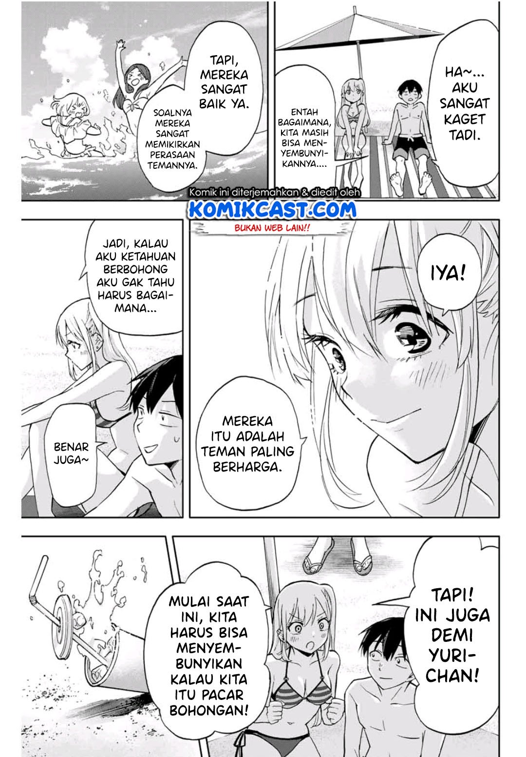 Hanazono Twins Chapter 11 - halaman 18