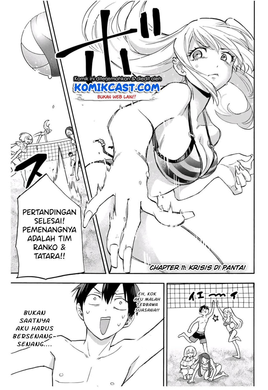Hanazono Twins Chapter 11 - halaman 4