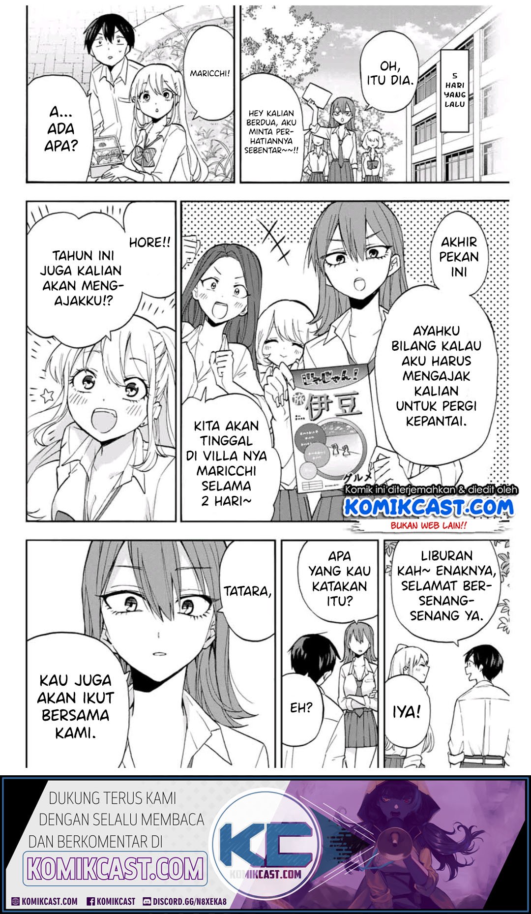 Hanazono Twins Chapter 11 - halaman 5
