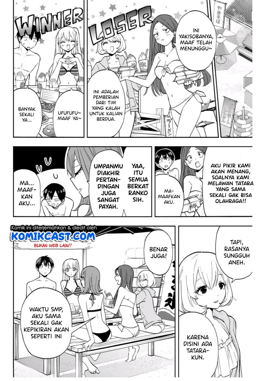 Hanazono Twins Chapter 11 - halaman 7