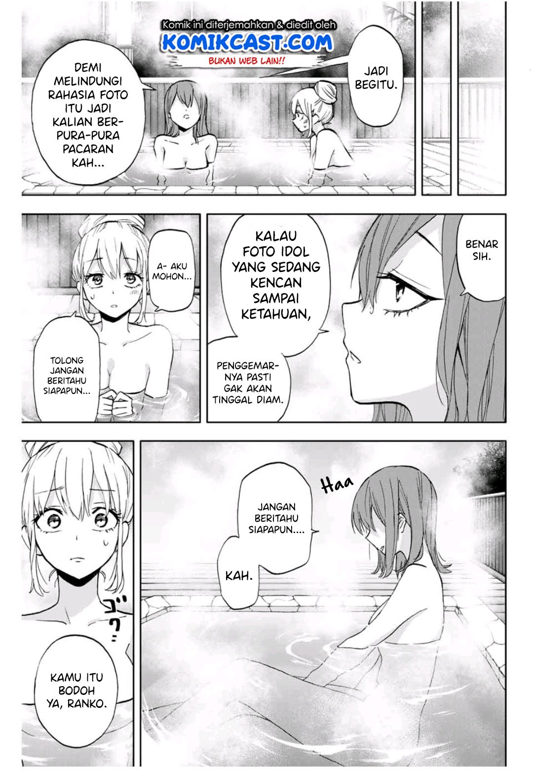 Hanazono Twins Chapter 12 - halaman 12