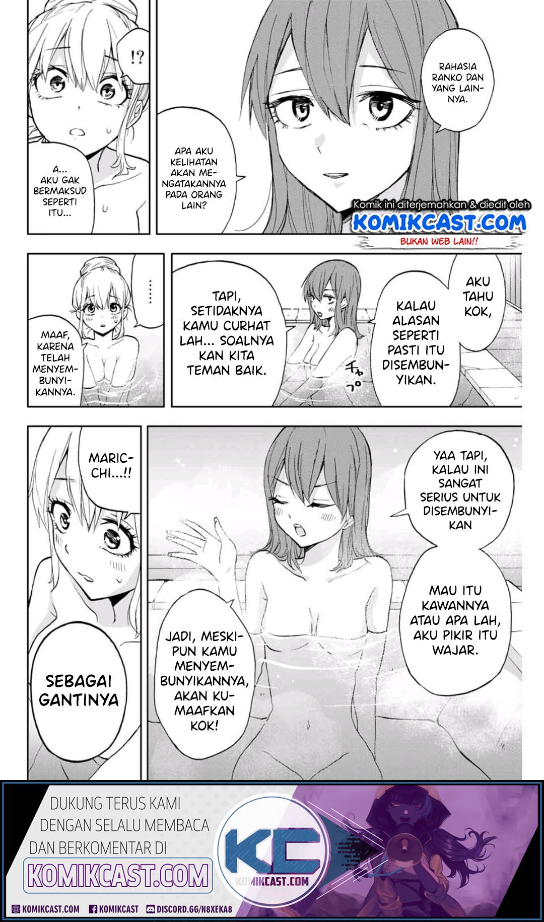 Hanazono Twins Chapter 12 - halaman 13