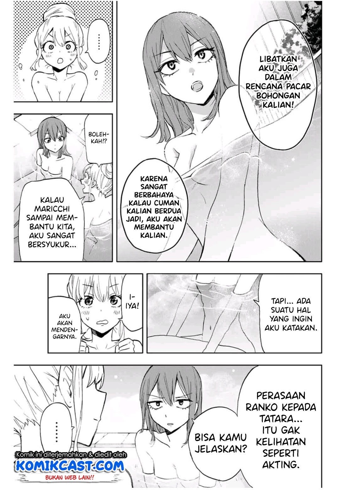 Hanazono Twins Chapter 12 - halaman 14