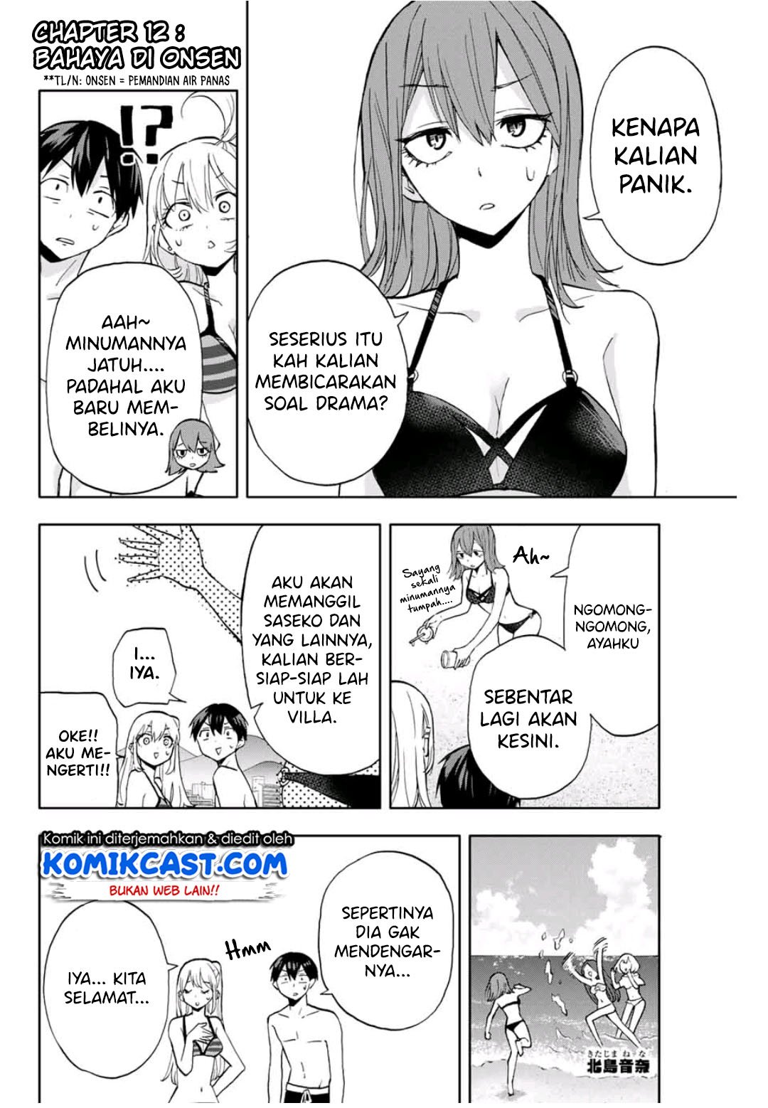 Hanazono Twins Chapter 12 - halaman 3