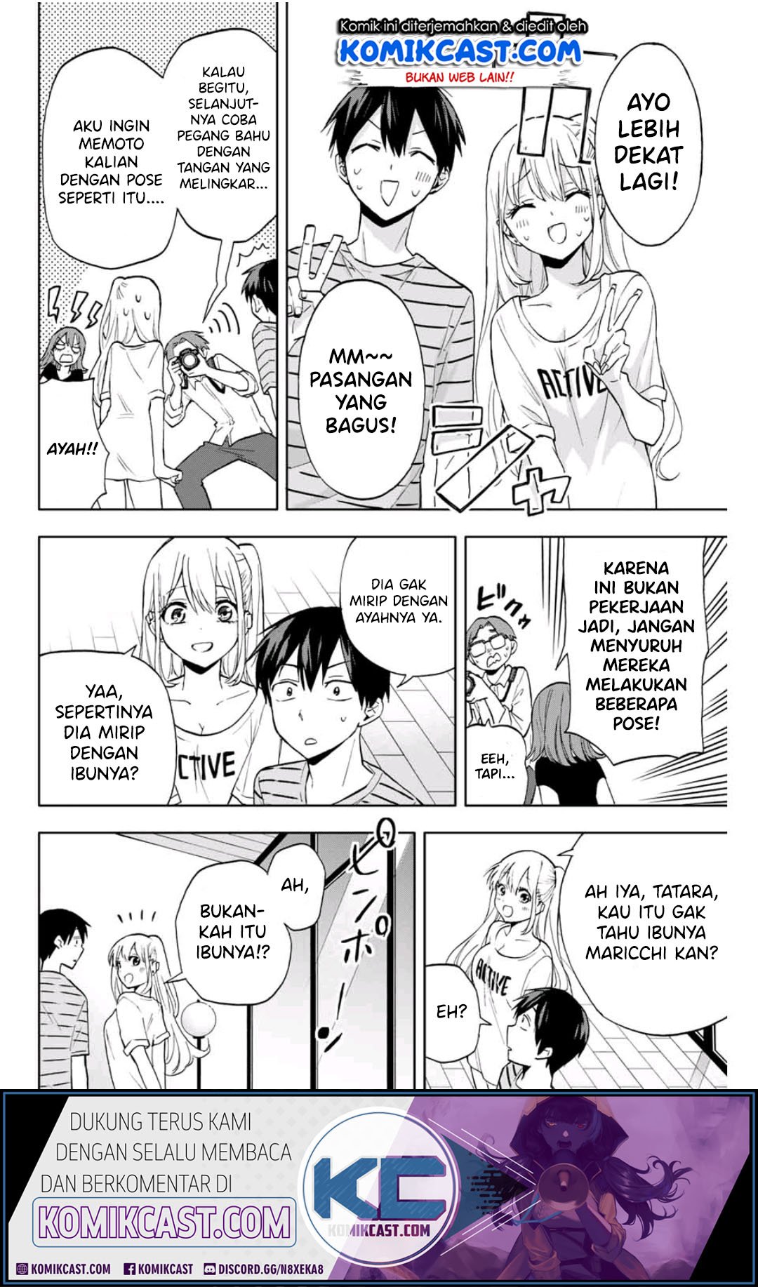 Hanazono Twins Chapter 12 - halaman 5