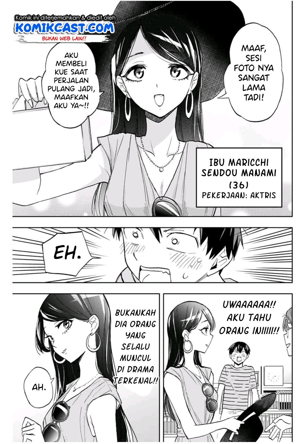 Hanazono Twins Chapter 12 - halaman 6