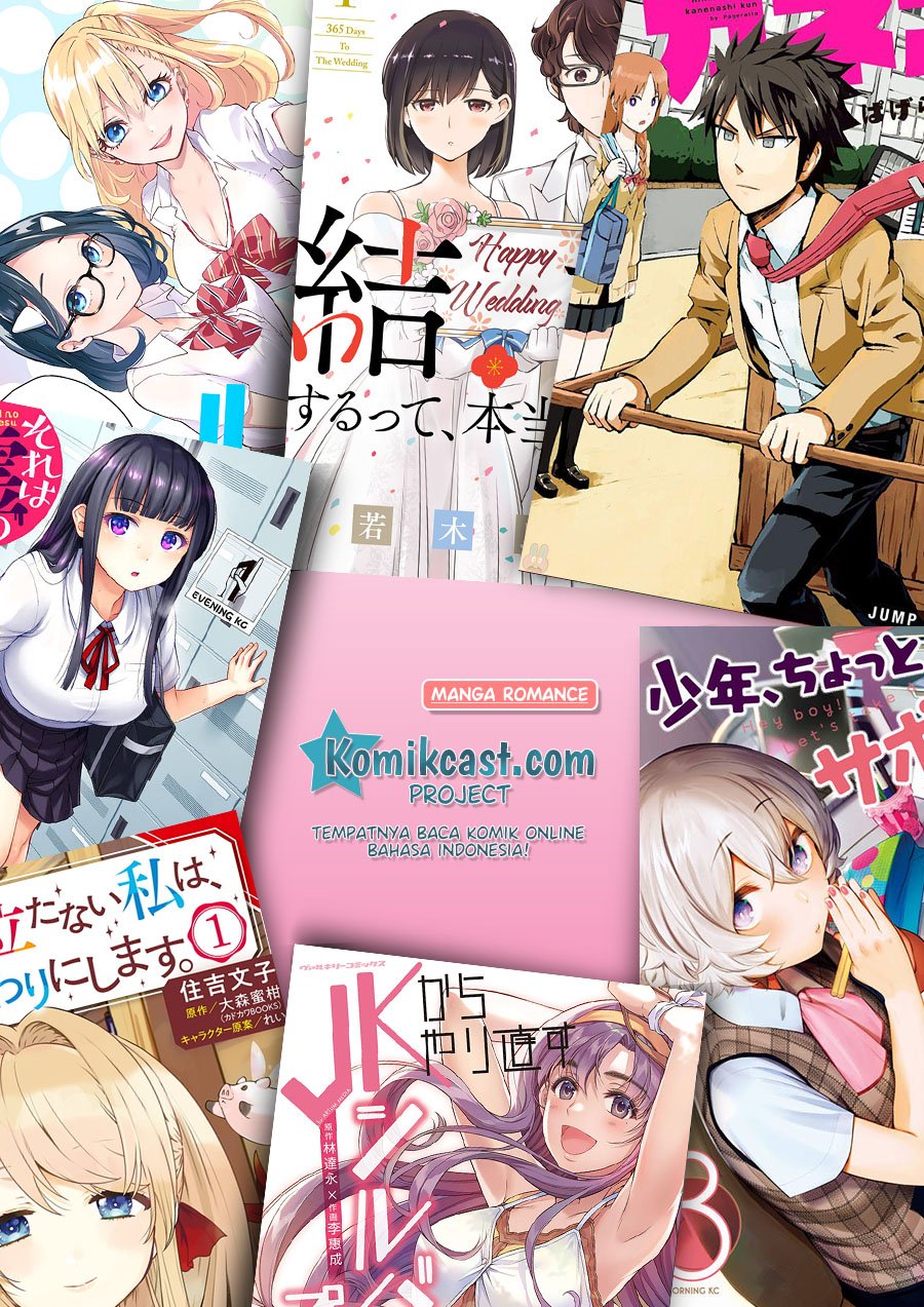 Hanazono Twins Chapter 13 - halaman 17