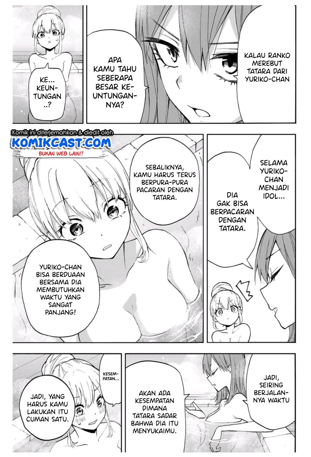 Hanazono Twins Chapter 13 - halaman 4