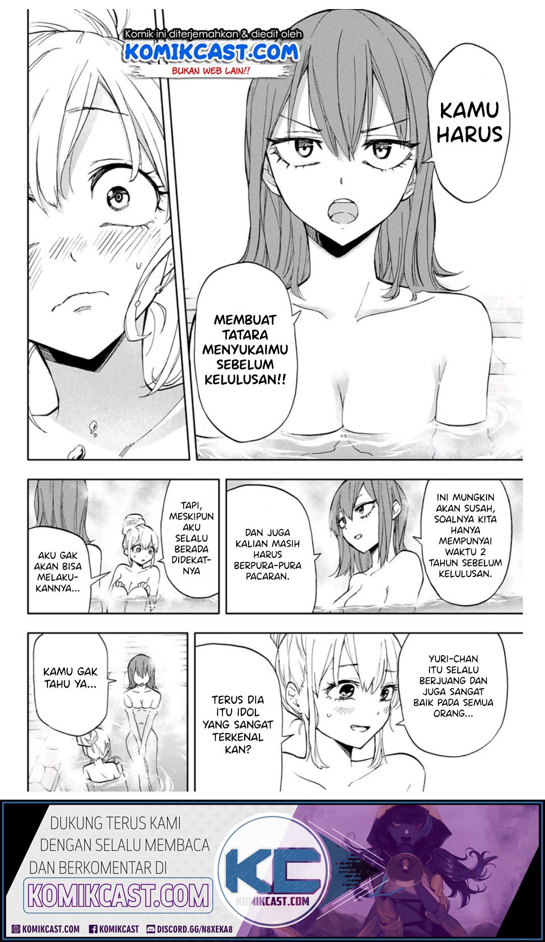 Hanazono Twins Chapter 13 - halaman 5