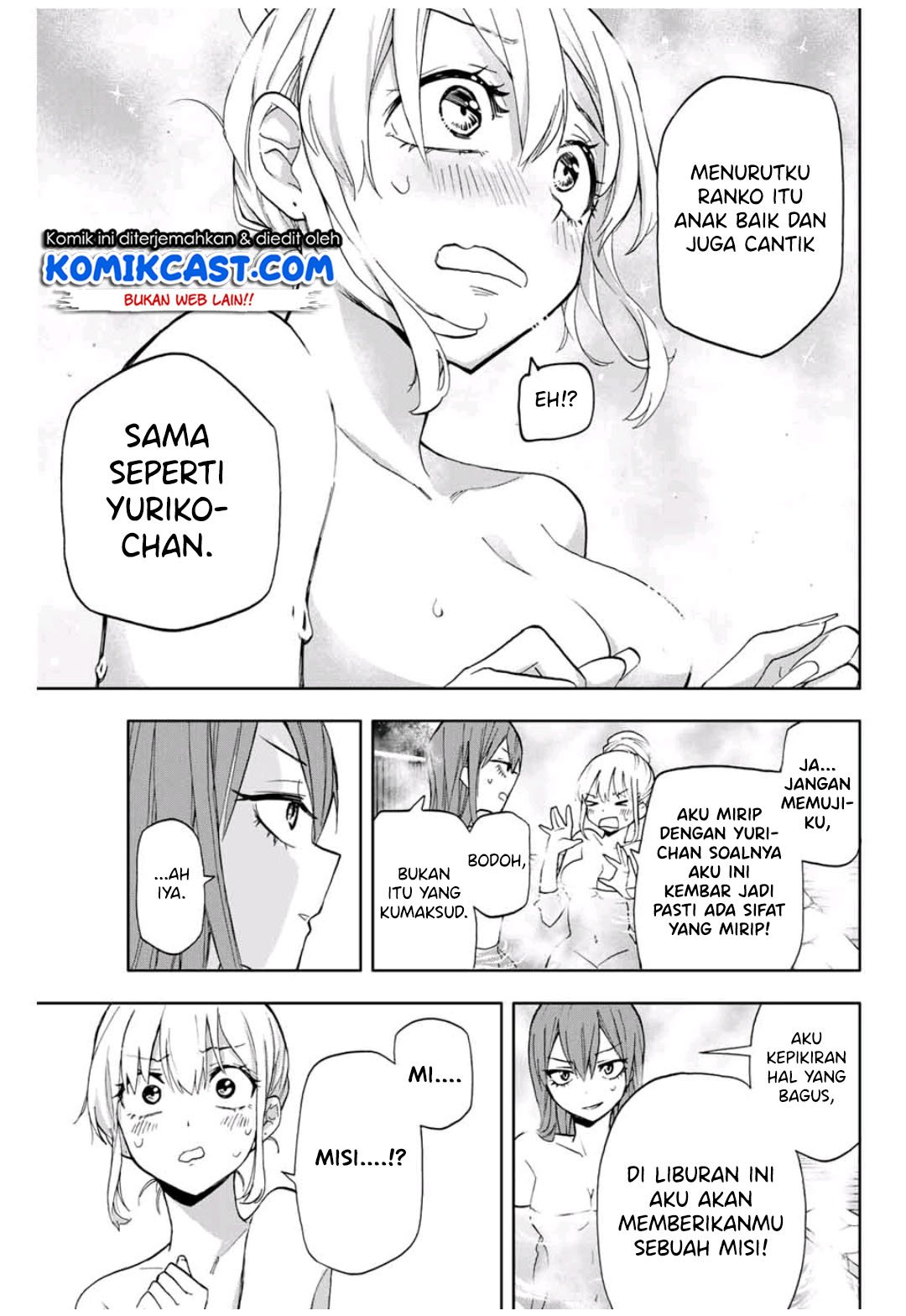 Hanazono Twins Chapter 13 - halaman 6