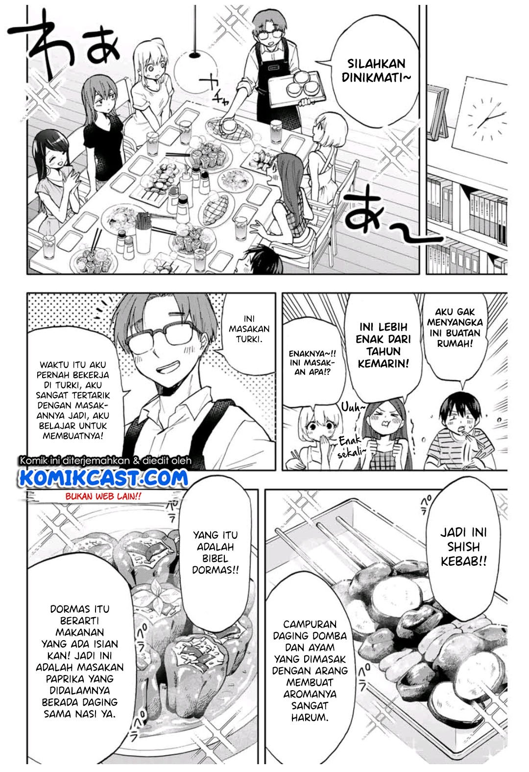 Hanazono Twins Chapter 13 - halaman 7