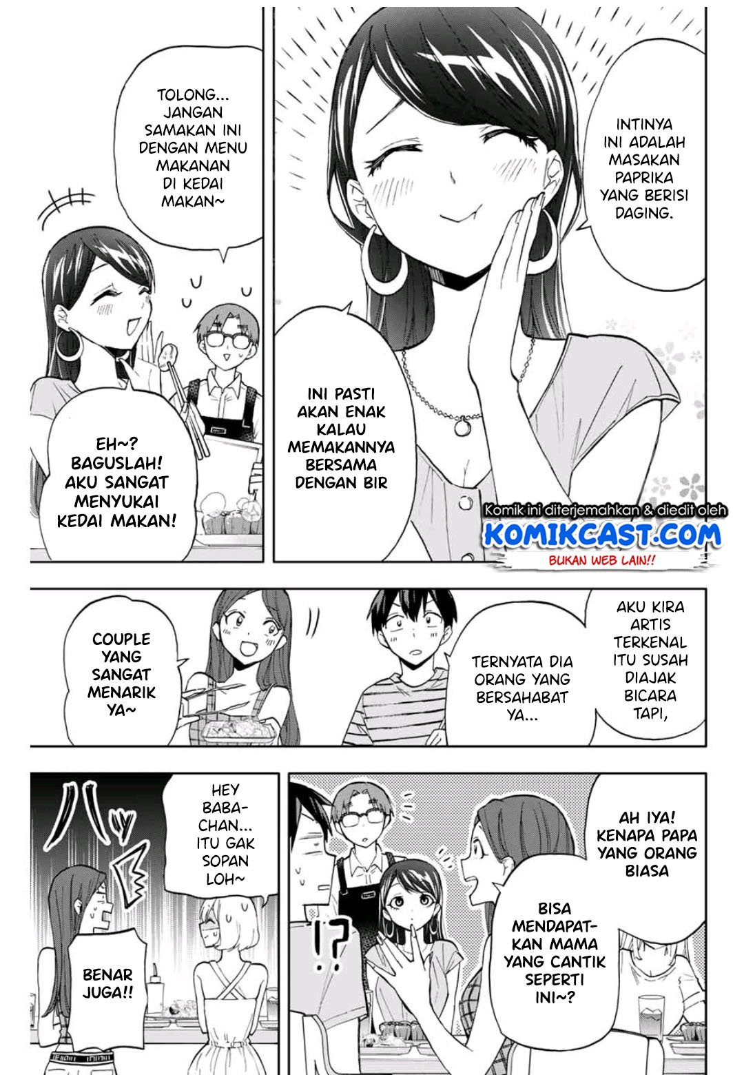 Hanazono Twins Chapter 13 - halaman 8