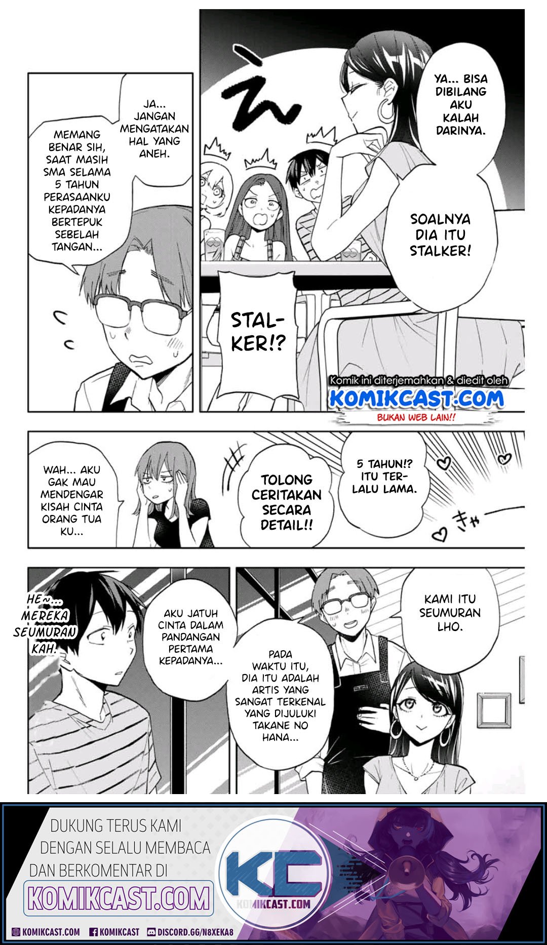 Hanazono Twins Chapter 13 - halaman 9